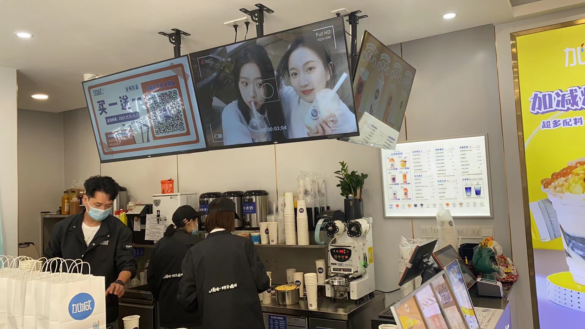 尊龙凯时茶饮：如何让你的奶茶加盟店更受顾客欢迎