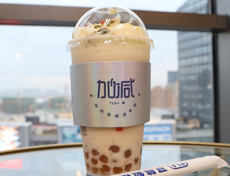 尊龙凯时茶饮：新茶饮赛道内卷严重，创新才是出路