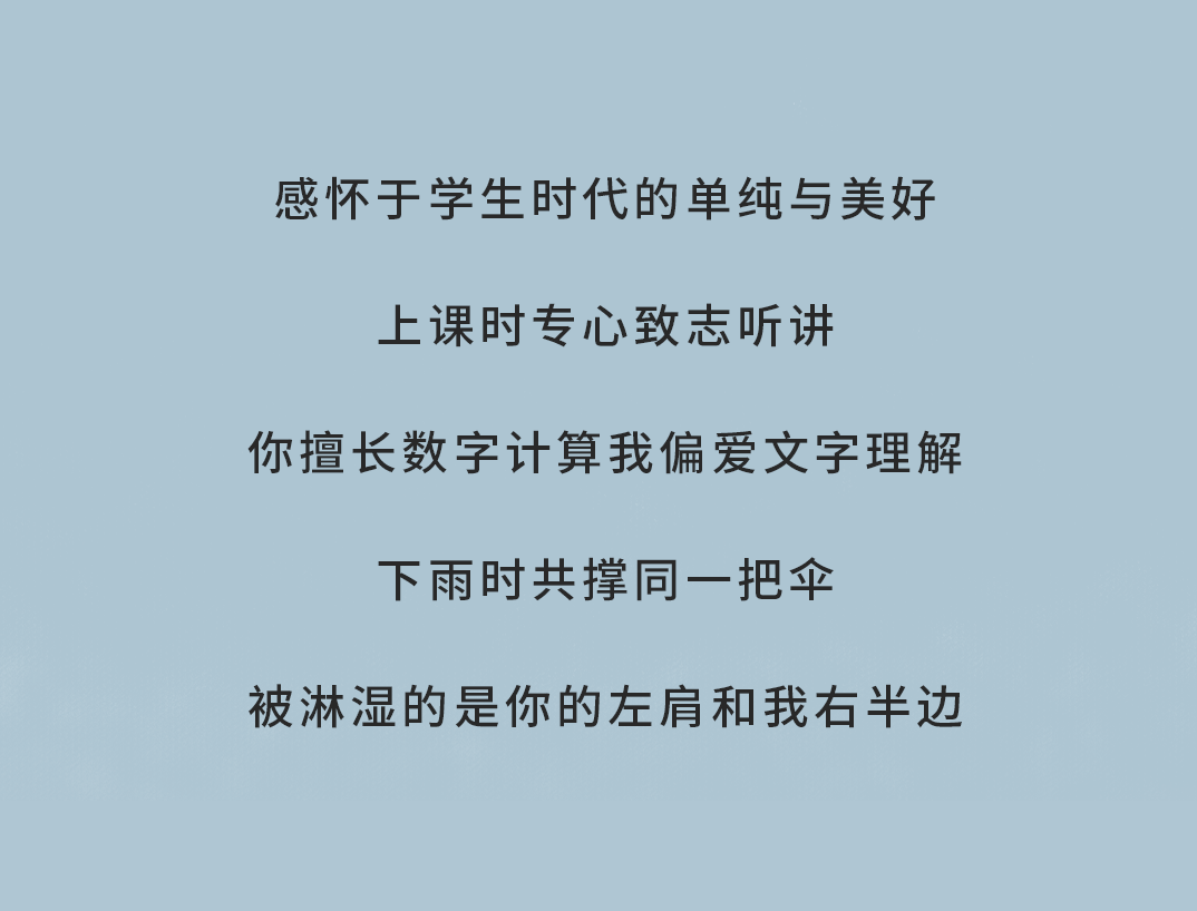 尊龙凯时奶茶