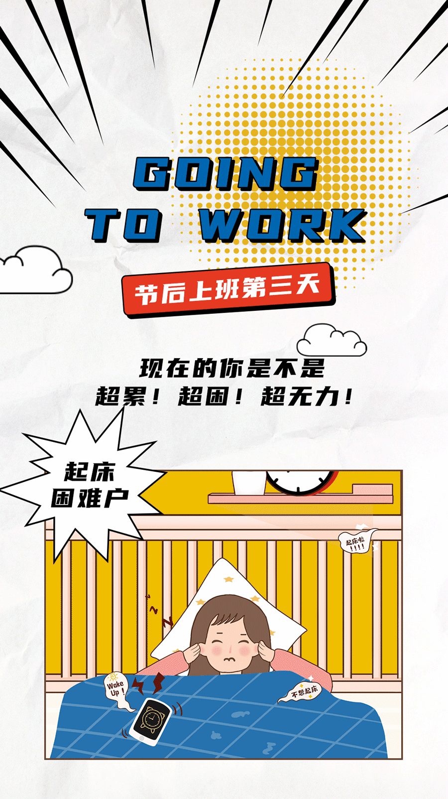 尊龙凯时茶饮