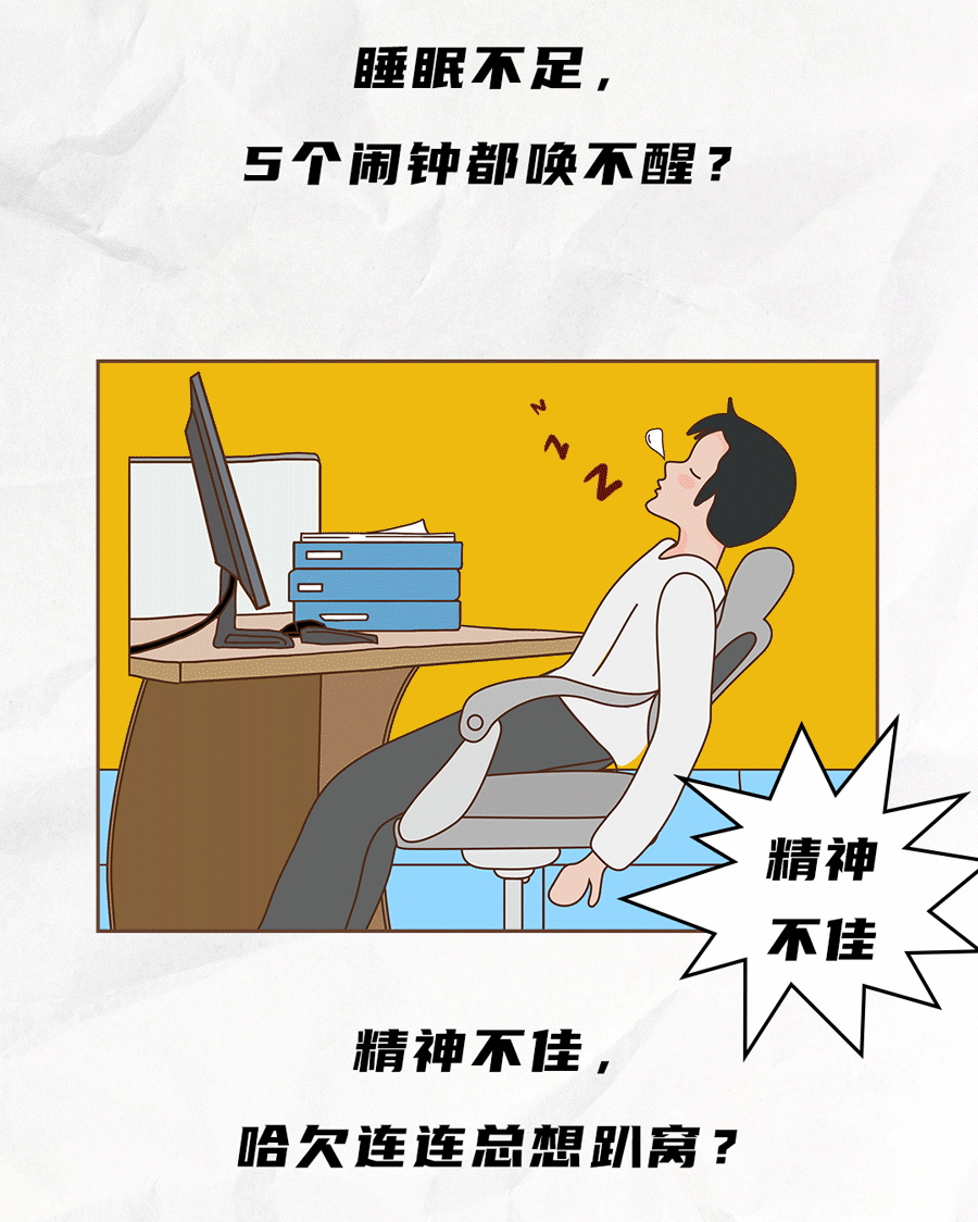 尊龙凯时茶饮